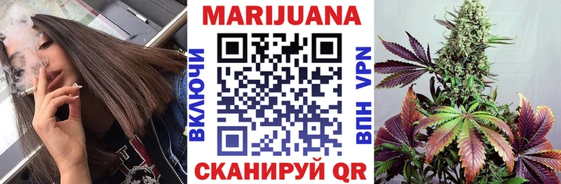 Где продают наркотики Томмот Метамфетамин  МЕФ  ТГК  blacksprut ссылки  ГАШ  Cocaine  А ПВП  МАРИХУАНА 