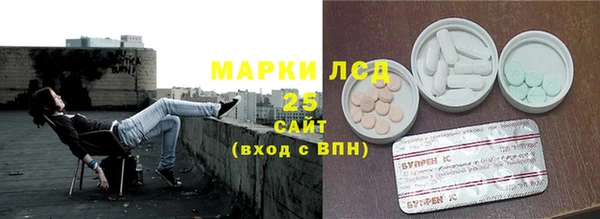 винт Пестово