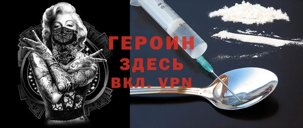 винт Пестово