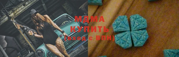 герыч Переславль-Залесский