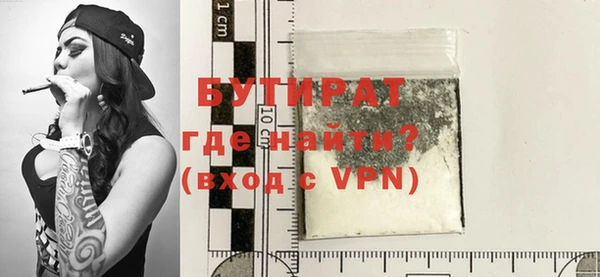 кокаин перу Покачи