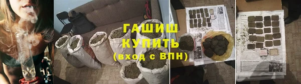 герыч Переславль-Залесский