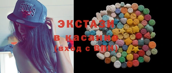 прущие крисы Покровск
