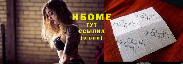 герыч Переславль-Залесский