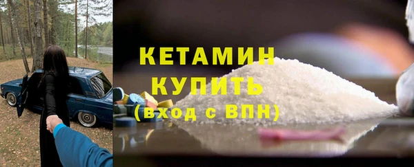 винт Пестово