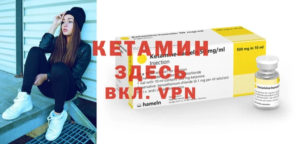 винт Пестово