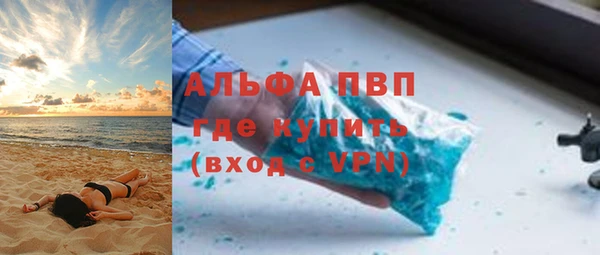 винт Пестово