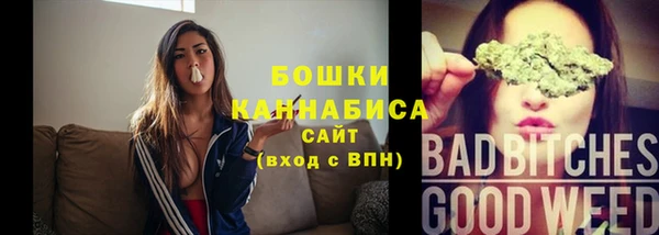 кокаин перу Покачи