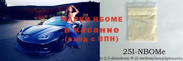 герыч Переславль-Залесский