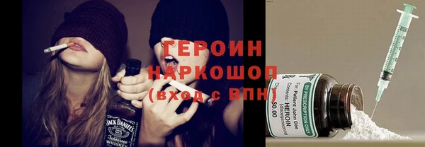 прущие крисы Покровск