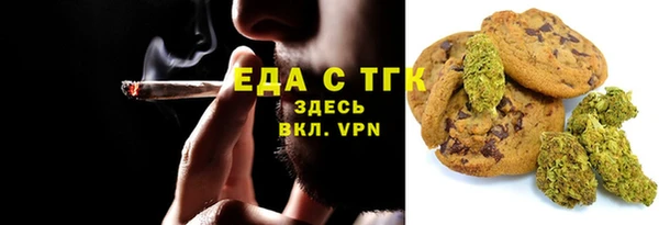прущие крисы Покровск