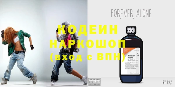 герыч Переславль-Залесский