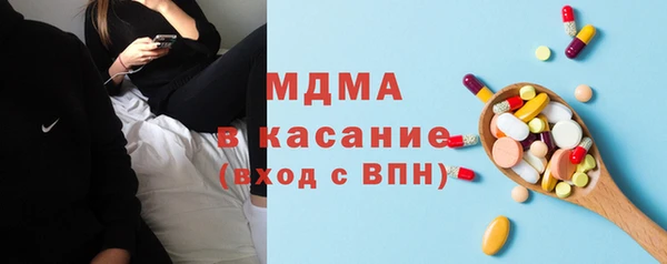 метамфетамин Пересвет