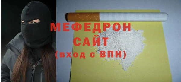 кокаин перу Покачи