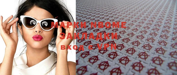 винт Пестово