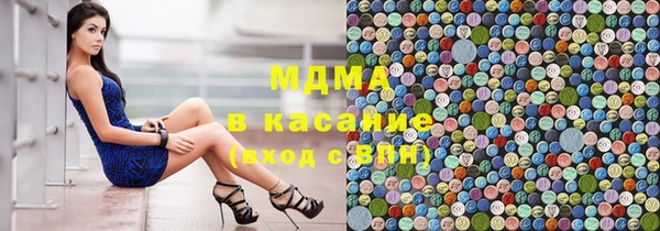 прущие крисы Покровск