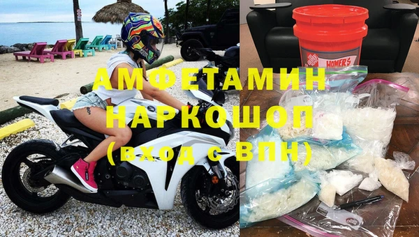 винт Пестово