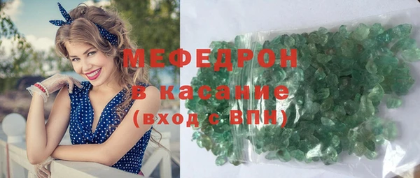 герыч Переславль-Залесский