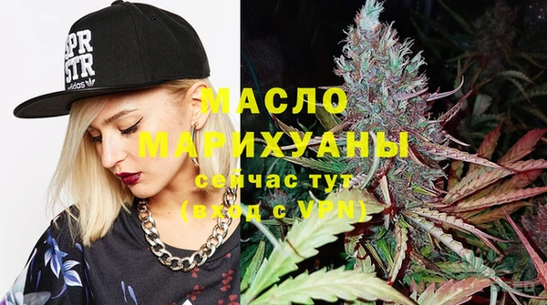 винт Пестово