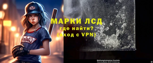 герыч Переславль-Залесский