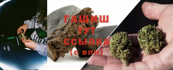 метамфетамин Пересвет