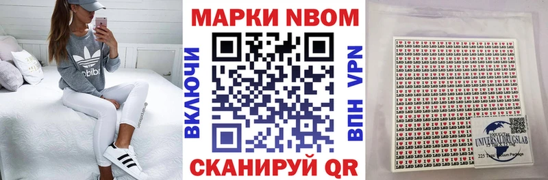 нарко площадка телеграм  Томмот  Наркотические марки 1,8мг  что такое наркотик  MEGA зеркало 